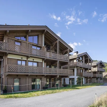 Des Cerisiers - Luxe Et Parking A Le Praz Апартаменты